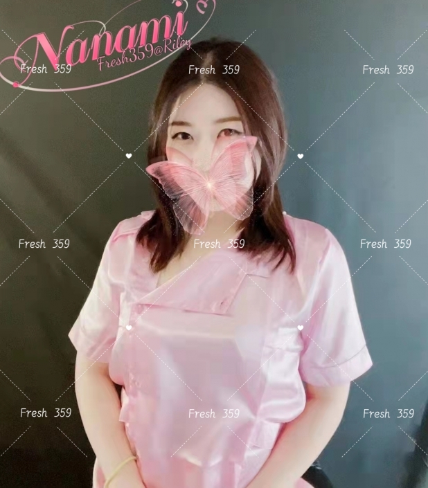 Nanami - adorable and cute